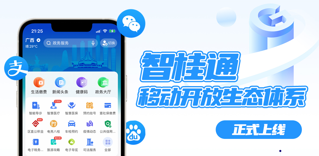 1649666165438648.png 图片1.png