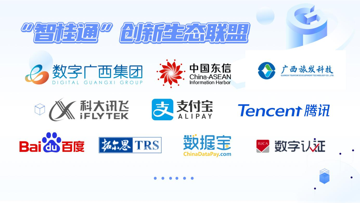 1649666196283852.png 图片3.png
