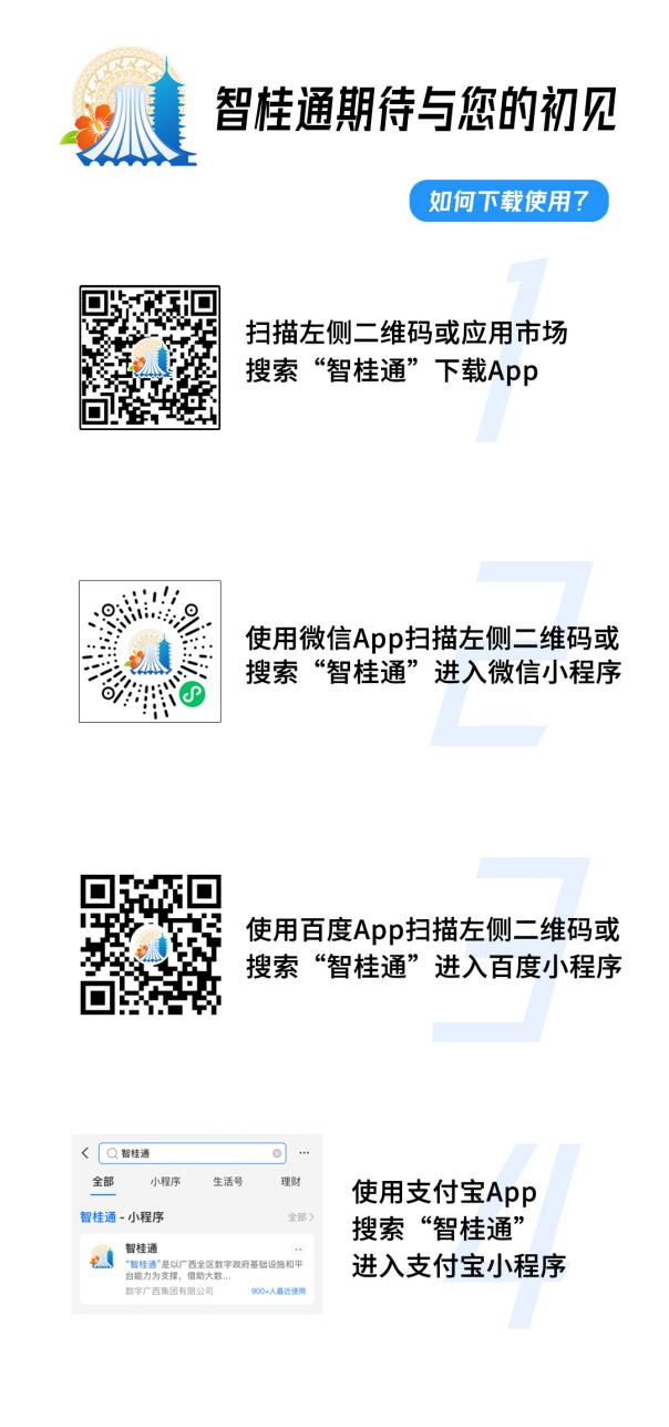 1649666246845244.png 图片5.png