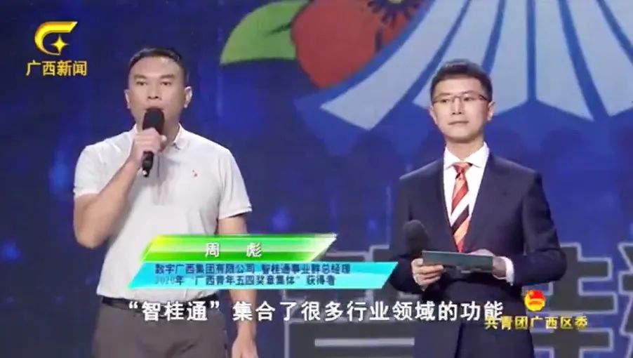 1653613365889684.jpg 微信图片_20220526155127.jpg