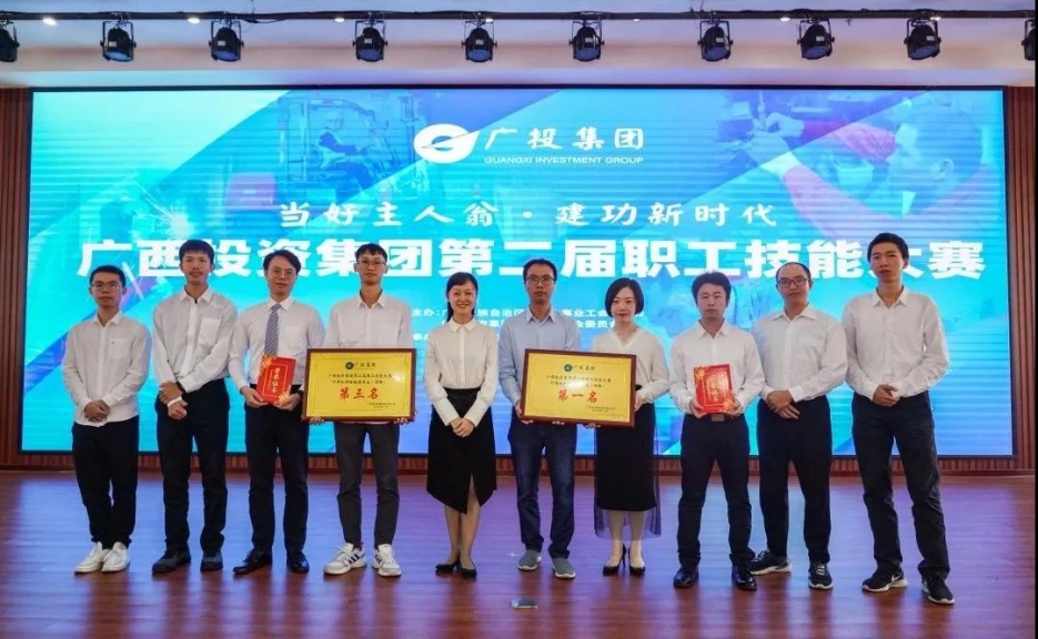 搭乘乐鱼电竞快车，乐鱼电竞广西集团计算机网络搭建以赛促学