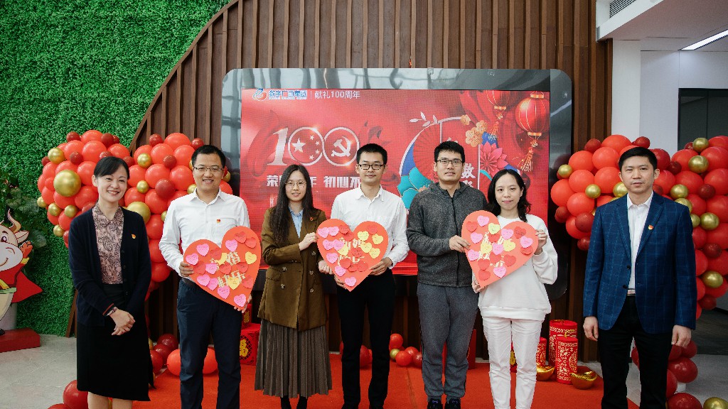 1614758532338849.jpg 5、幸福传递环节.jpg