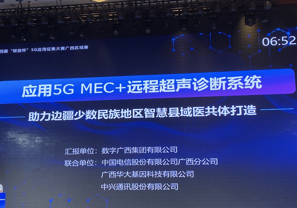 1632452285646207.png 截屏2021-09-23 17.04.43.png