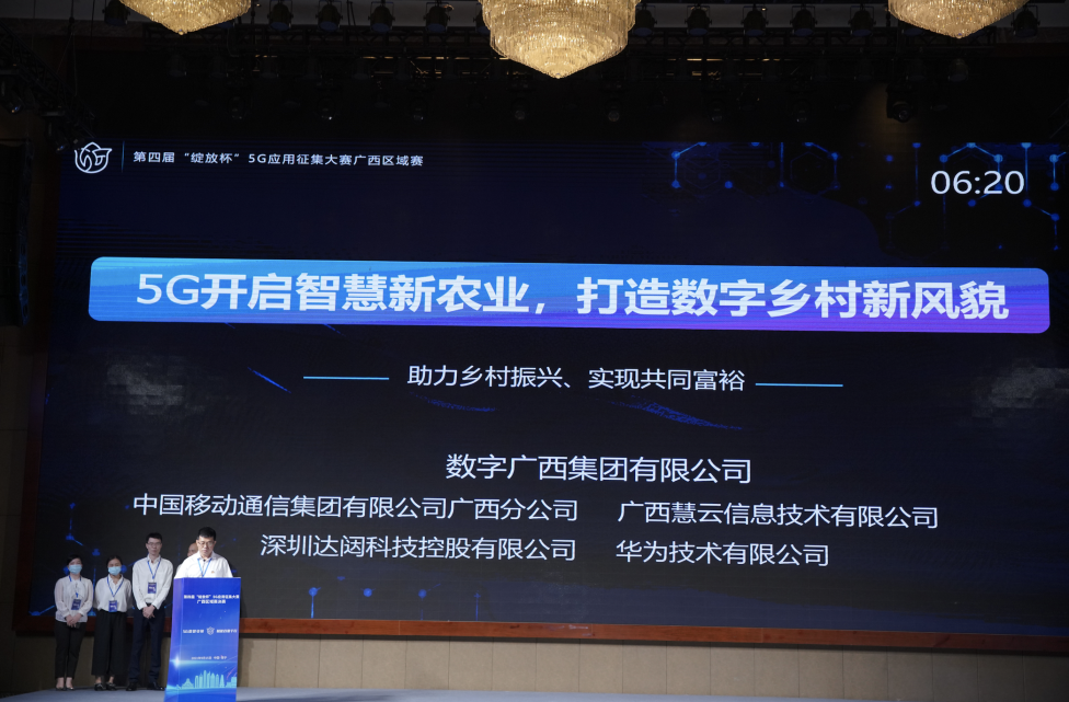 1632452382834615.png 截屏2021-09-23 17.03.40.png
