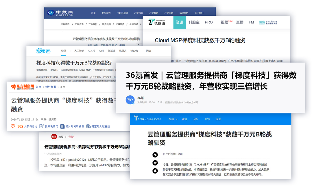 1609901812761771.jpg 微信图片_20201230195517.jpg