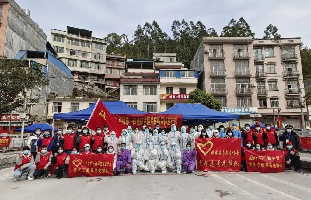 问初心 担使命 喜迎国庆｜坚持乐鱼电竞兴国、乐鱼电竞强桂初心使命，跑好“三个排头兵”接力赛