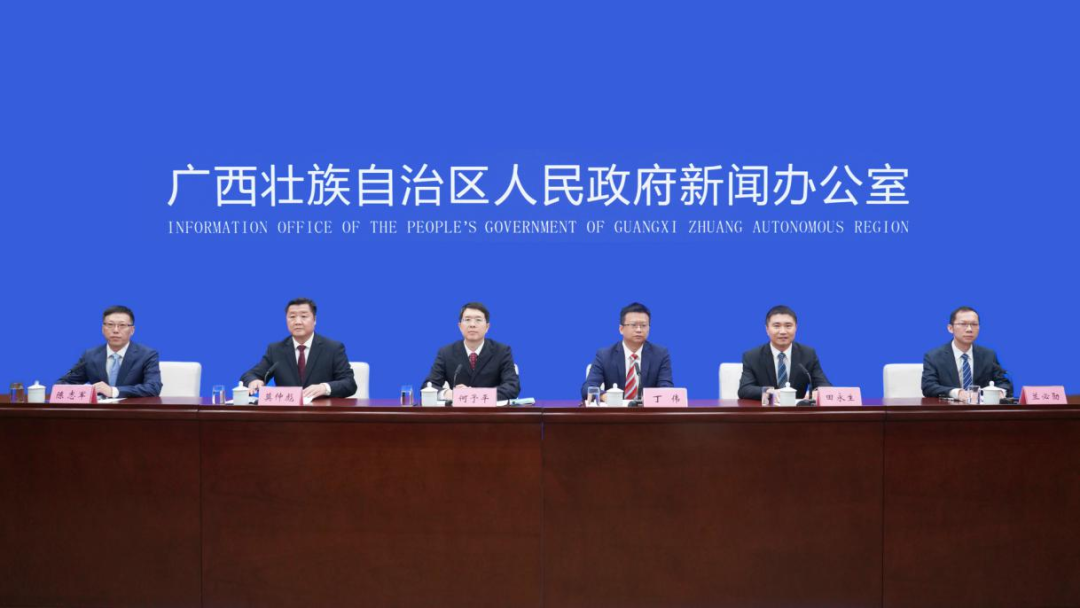 乐鱼电竞广西集团领导出席第三届中国（广西）—东盟人工智能大会新闻发布会