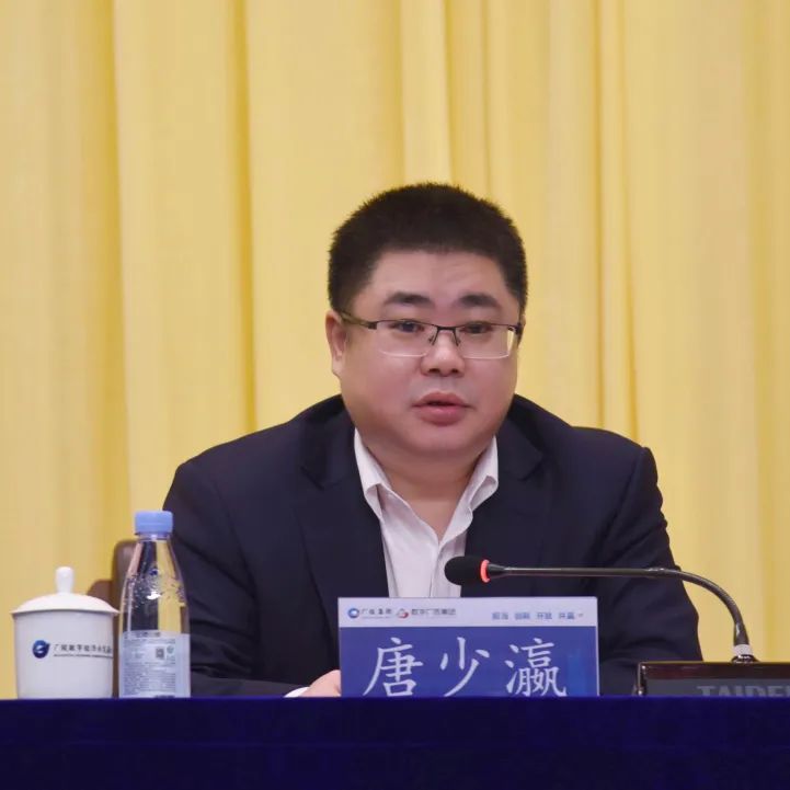 热议“两会”报告，共话企业未来——乐鱼电竞广西集团热议全国“两会”