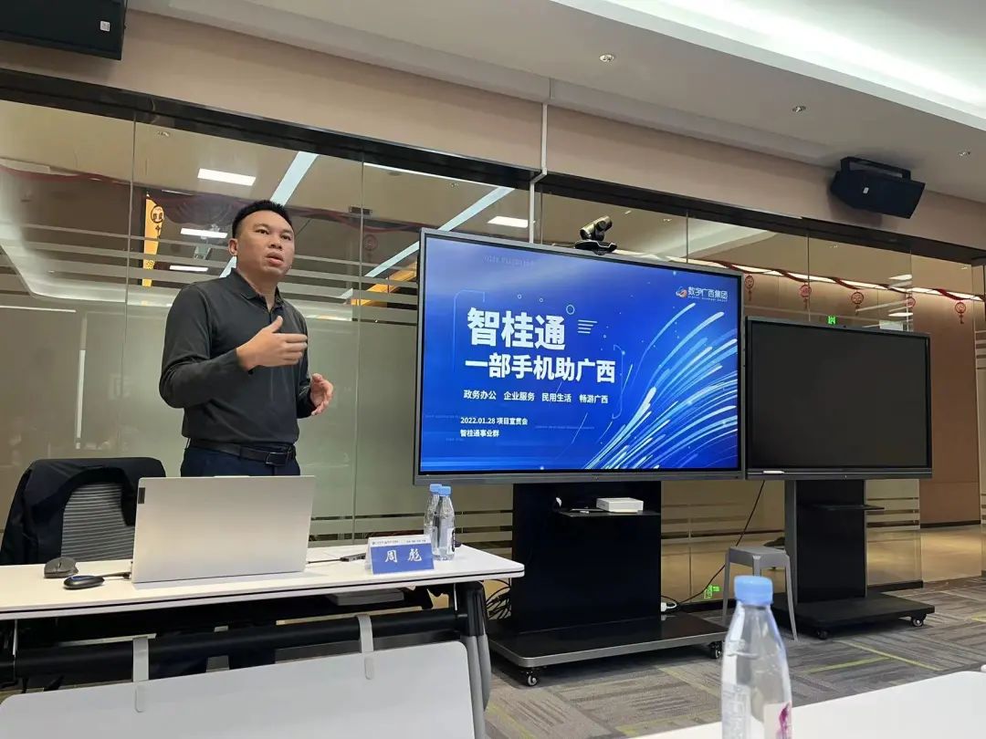 1647917429162967.jpg 微信图片_20220322105023.jpg