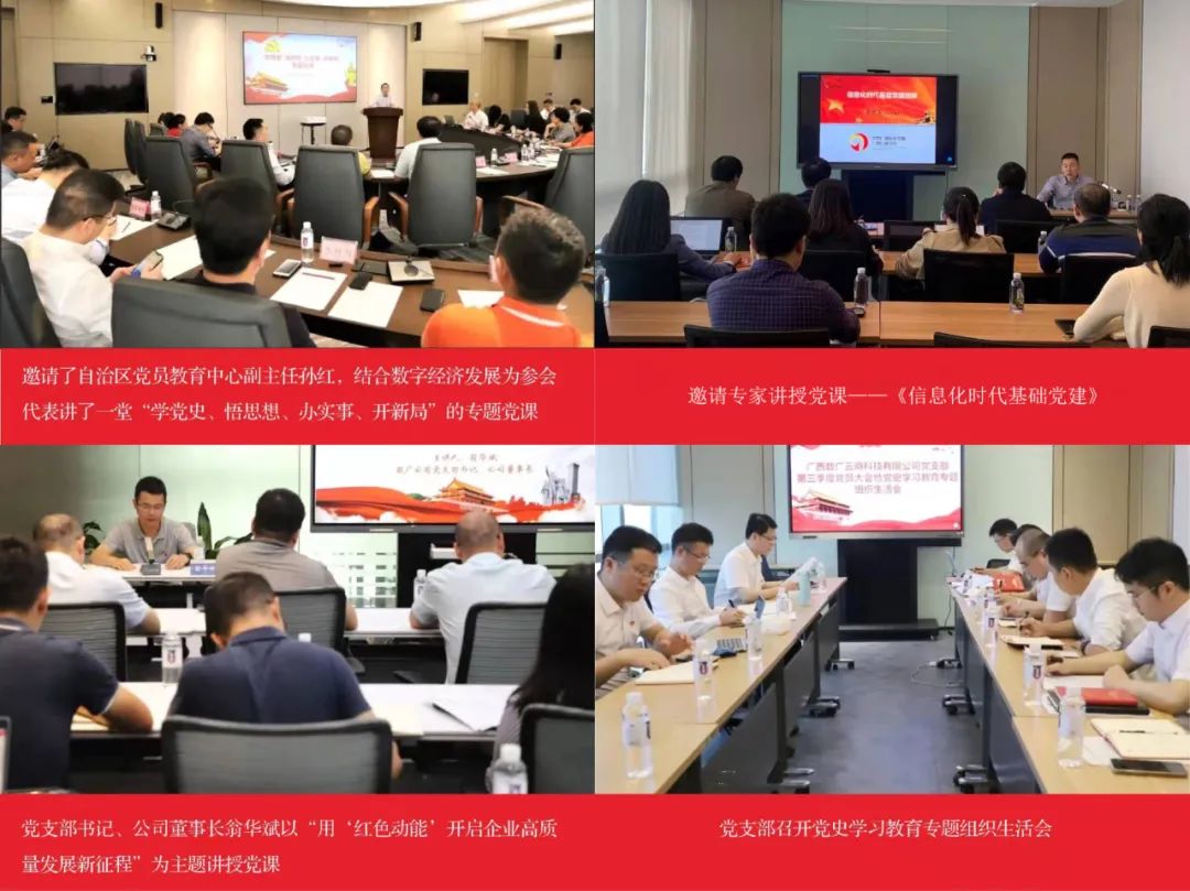 1647419436316327.jpg 微信图片_20220316161442.jpg