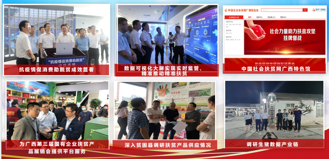 1647419477495330.png 微信图片_20220316161538.png