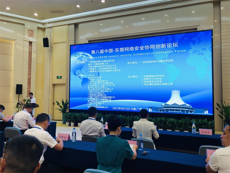 1631799846732807.png 图片4.png