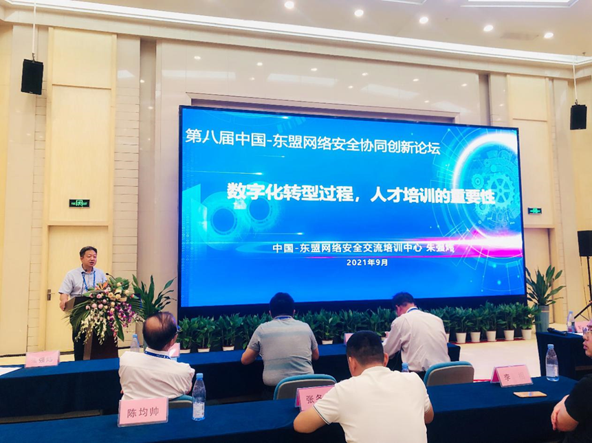 1631800133350672.png 图片6.png