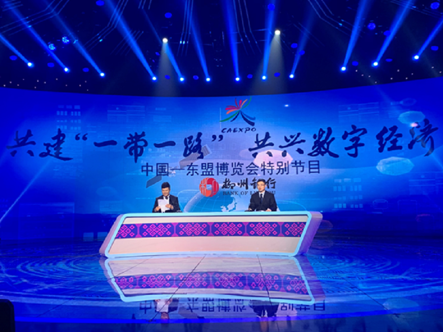 擘画乐鱼电竞蓝海 共话乐鱼电竞广西｜乐鱼电竞广西集团执行总裁樊凯接受访谈