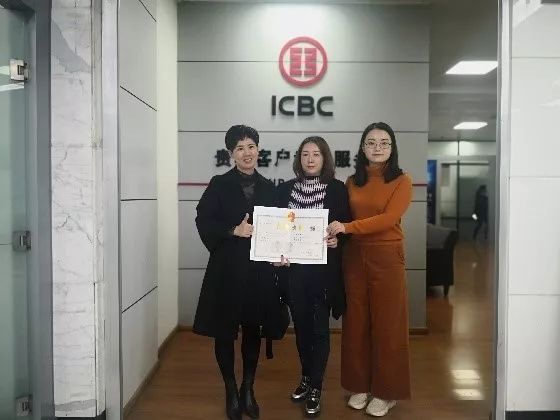 乐鱼电竞金服自主开发的广西企业基本户开户预约系统成功实现企业线上预约开户