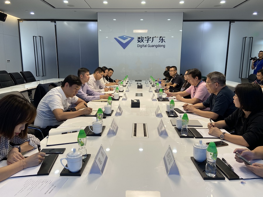 乐鱼电竞广西集团执行总裁靳芳一行到乐鱼电竞广东网络建设公司走访交流