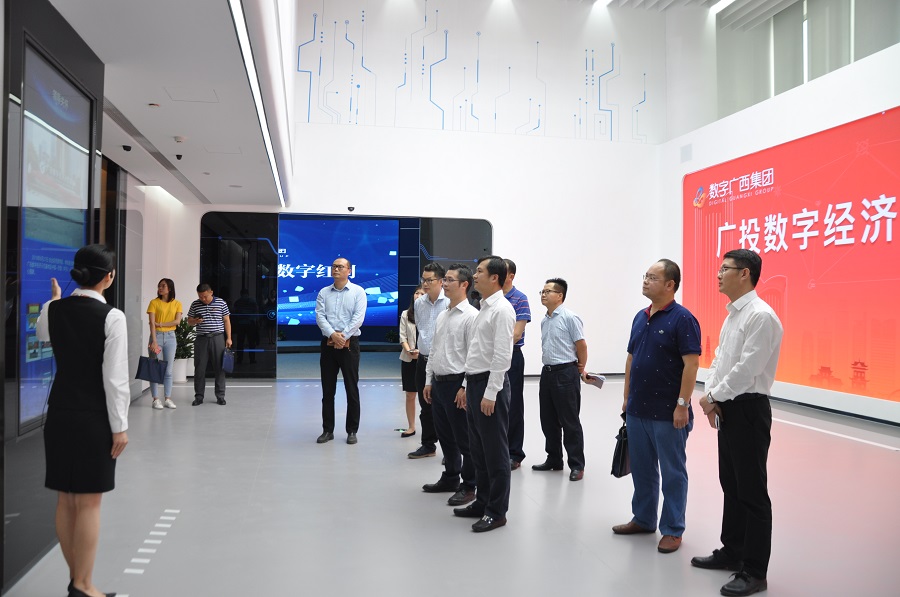 参观展厅-公众号.jpg
