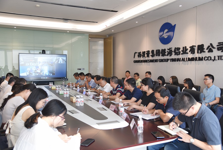 1569308681796959.jpg 乐鱼电竞广投启动-内网.jpg