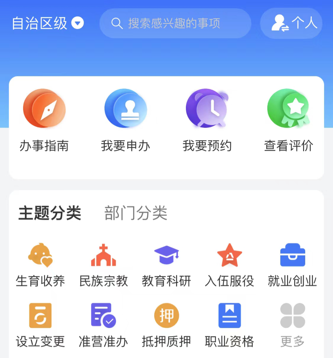 3de94a001dac969e5d2381c2dfe58c30_640_wx_fmt=png&wxfrom=5&wx_lazy=1&wx_co=1.png 3de94a001dac969e5d2381c2dfe58c30_640_wx_fmt=png&wxfrom=5&wx_lazy=1&wx_co=1.png
