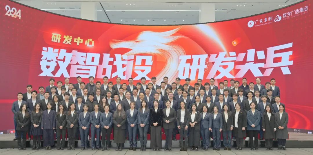 用代码和青春吹响“青年文明号”，一起解读乐鱼电竞广西集团研发中心“成长密码”