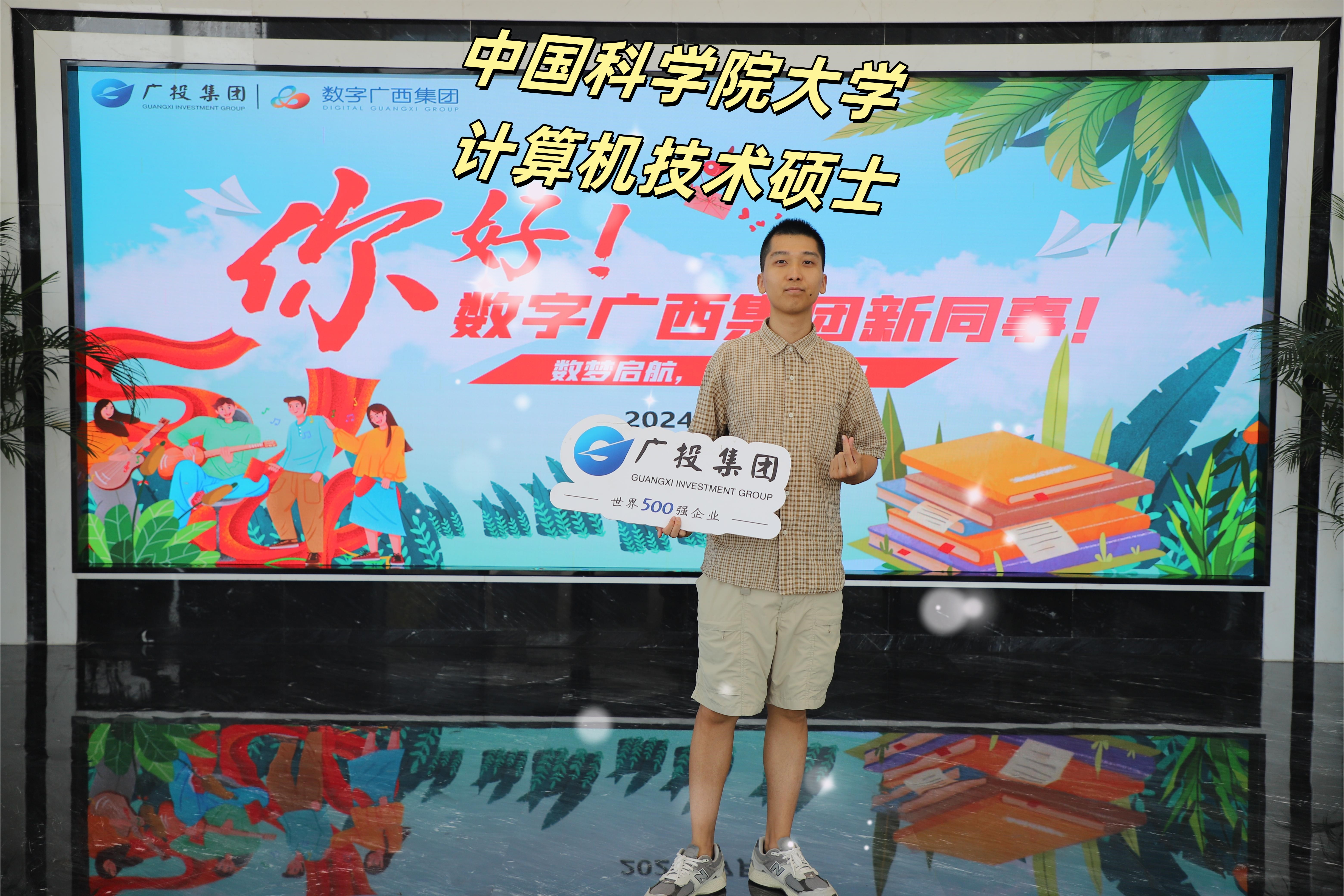 8.陈哲棠_副本(压缩).jpg 8.陈哲棠_副本(压缩).jpg