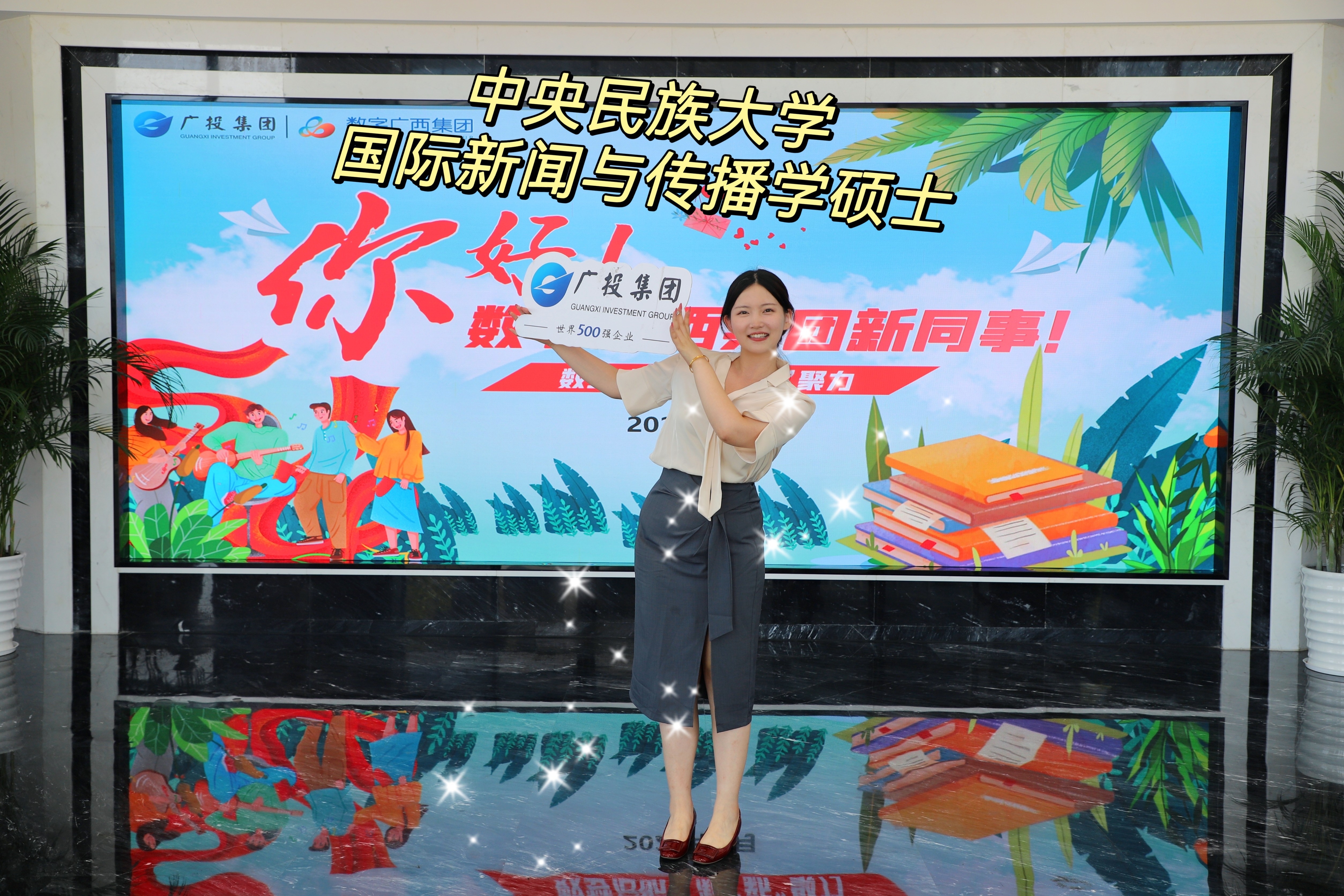 10.谢诺娅(修改)(压缩).jpg 10.谢诺娅(修改)(压缩).jpg