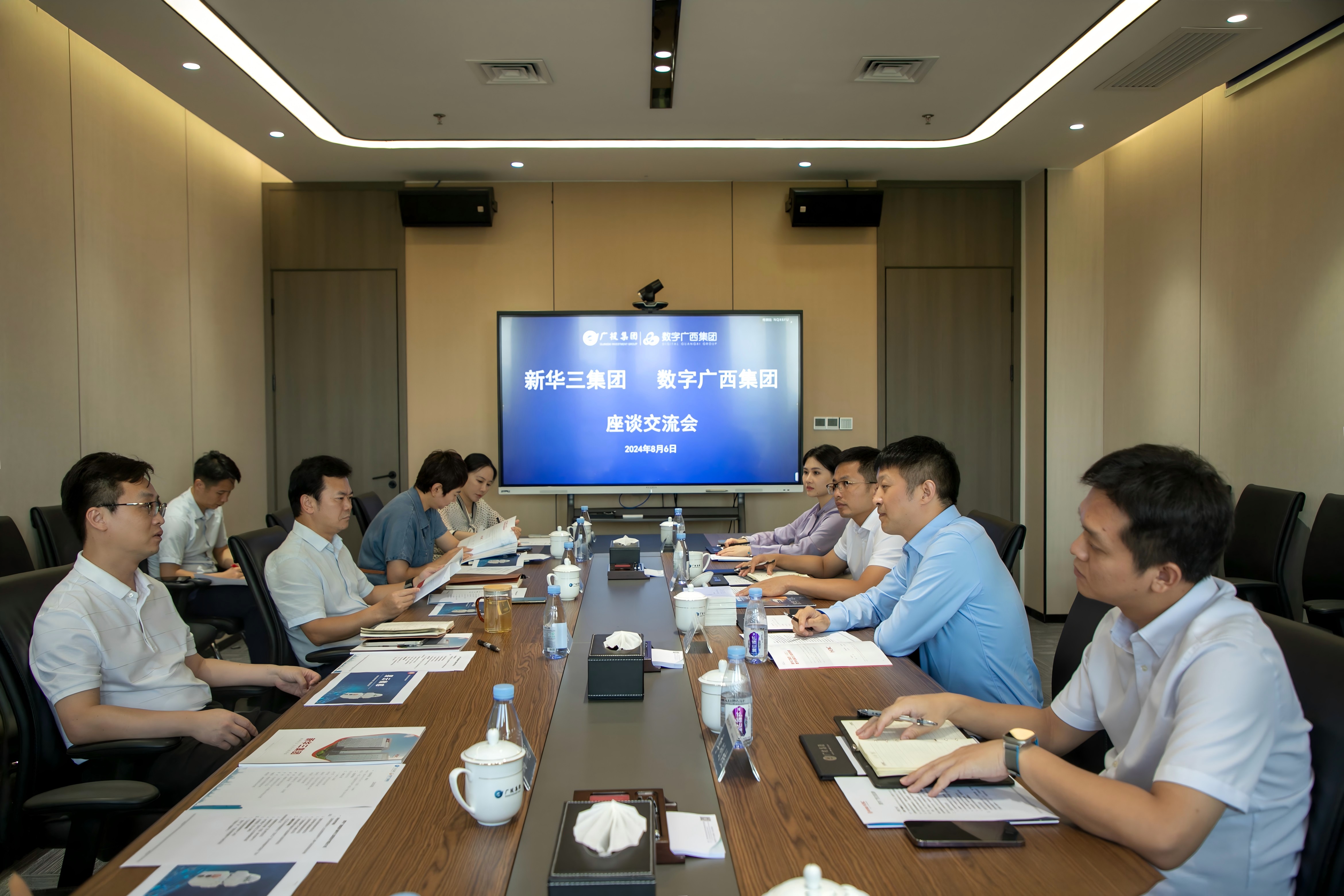新华三集团广西代表处到乐鱼电竞广西集团座谈交流