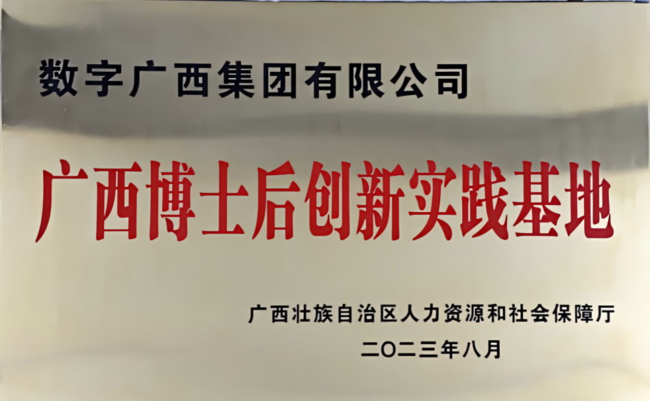 e8c85f38ee35f906eb796691bf898c63_download_fdId=191e57ea1bbd5062651dfac49eb8cb6e&picthumb=big&isSupportDirect=false.png