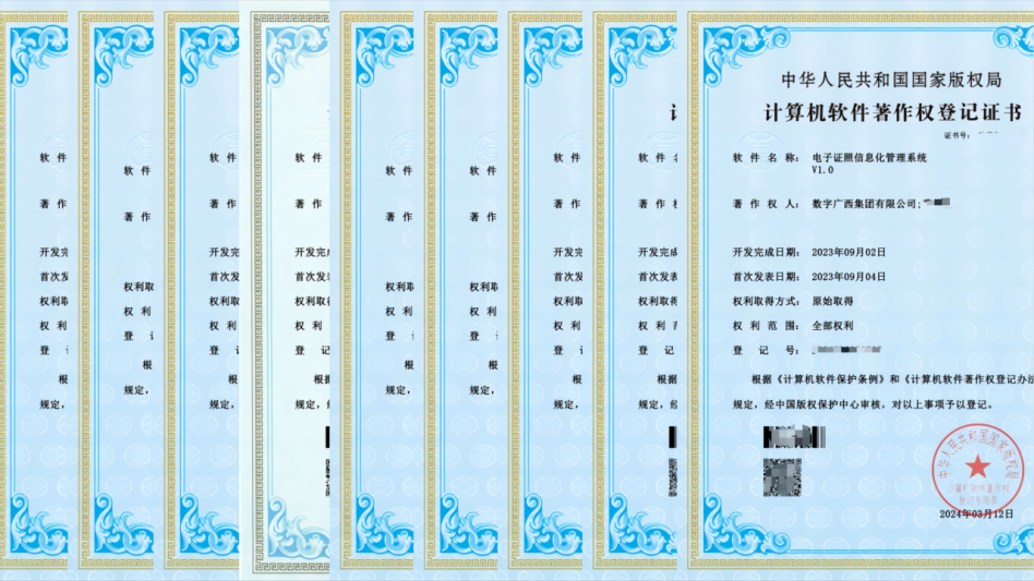 740889c57c8d96ca4fa36cc38639306a_download_fdId=191e57ef885f65d4315c93946c68194f&picthumb=big&isSupportDirect=false.png