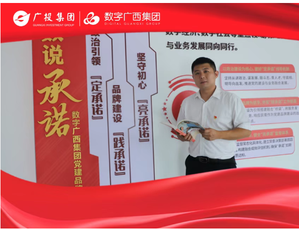 63cba5be598a66d02f8ec29c9612d308.png